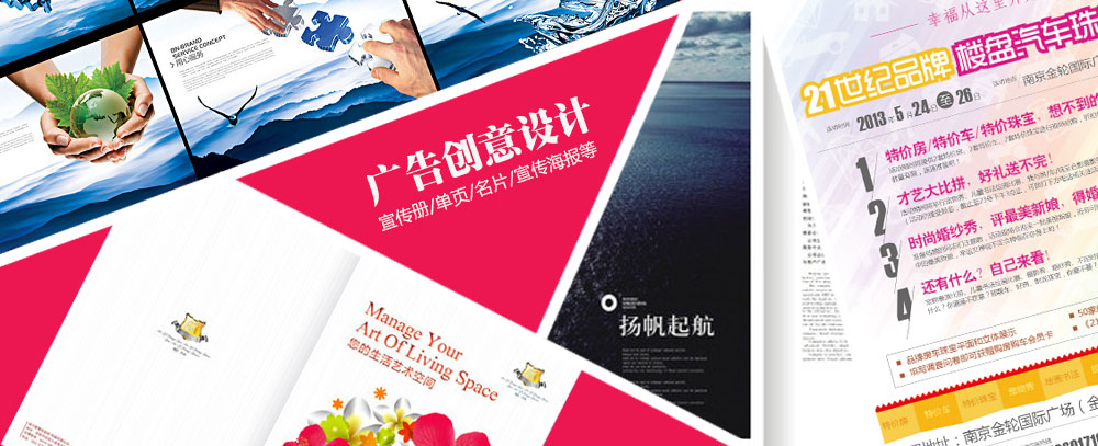 欧美狂干网